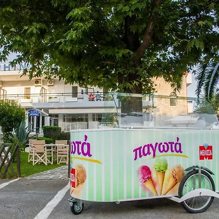 Hotel Athina